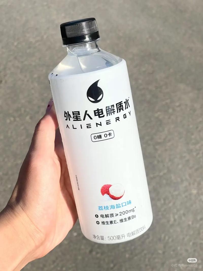 外星人饮料多少钱功能吗/外星人饮料多少钱饮料  第1张