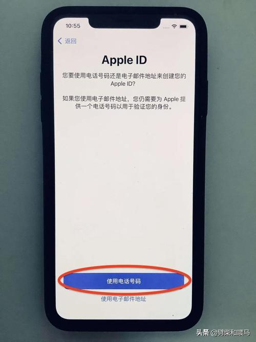 lenovoid有必要注册吗 - 联想id注册界面怎么勾选  第1张