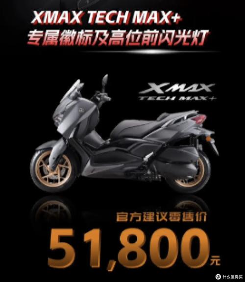 苹果xmax现在实体店多少钱 - 苹果xmax现在实体店多少钱一个  第1张