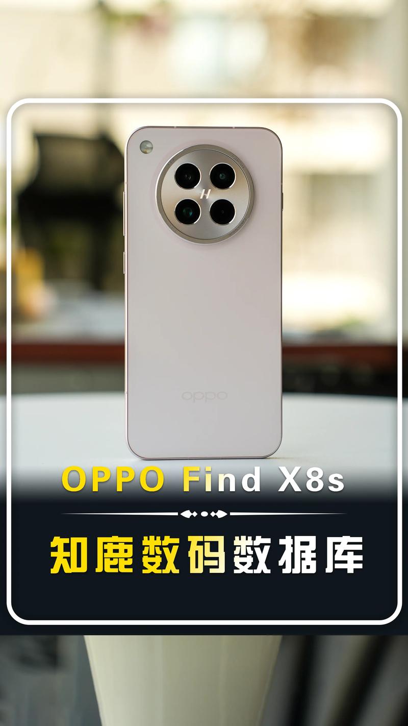 oppofind有指纹解锁吗 - oppofindx能指纹解锁么  第1张