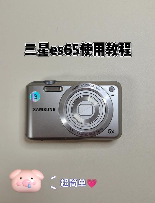 三星es65可以录像吗_三星es 65  第1张