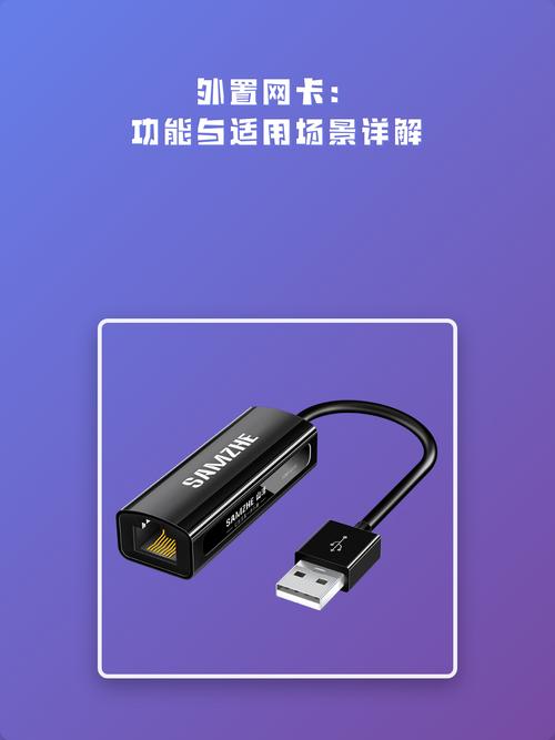 无线网卡是无限流量吗/无线网卡是wlan吗  第1张
