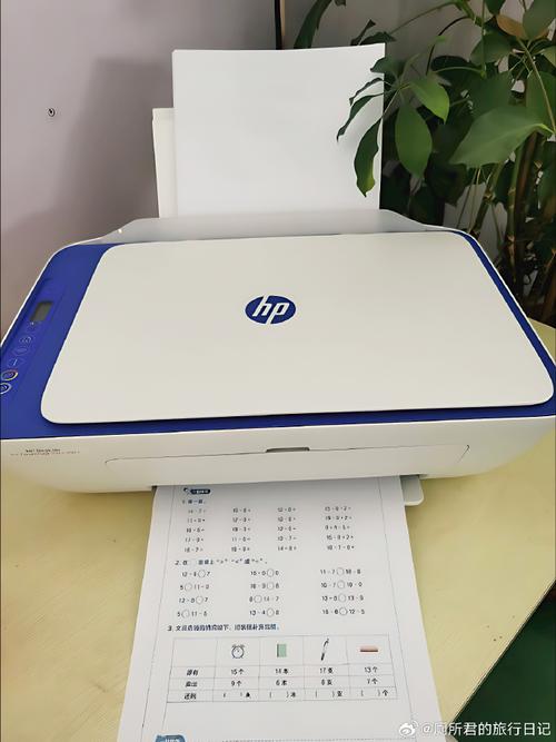 惠普喷墨打印机最新款 - 惠普喷墨打印机哪个型号比较好  第1张