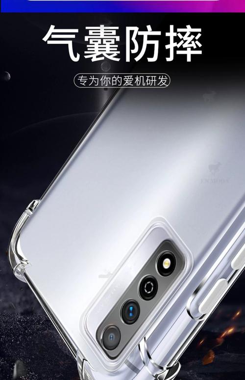 riouloo是华为什么型号?rloal00华为是什么型号?  第1张