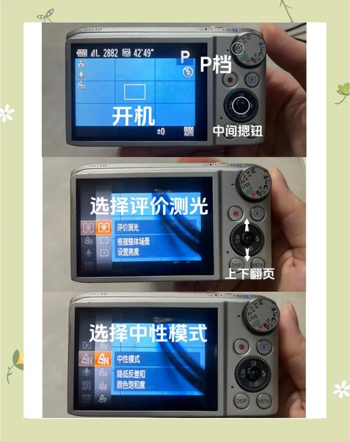 佳能激光打印机校准_佳能打印机校准在哪里设置  第1张