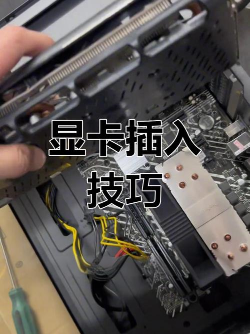 联想笔记本电脑显卡在哪个位置/联想笔记本显卡在哪里位置  第1张
