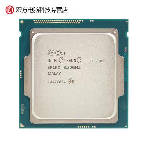 e31246v3用什么主板?e3 1226v3?  第1张