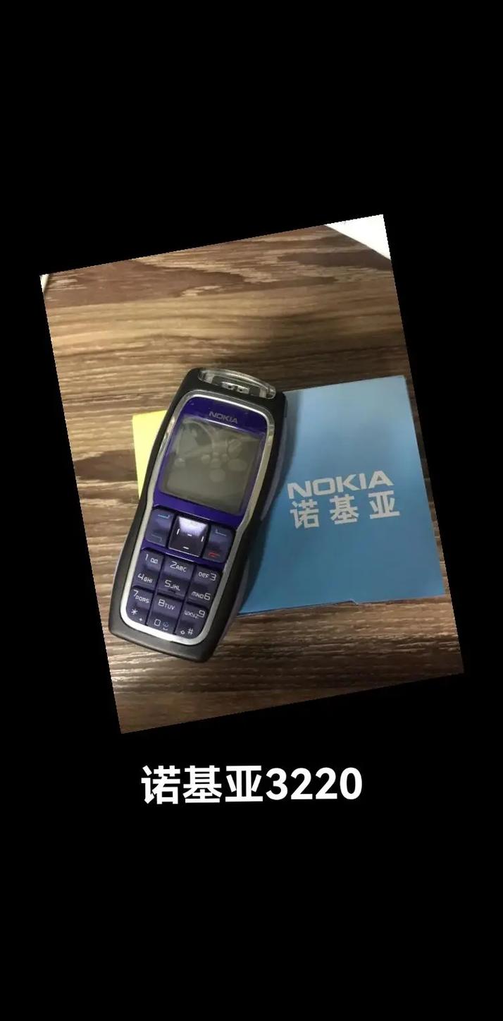 诺基亚最近新闻/诺基亚最近新闻报道  第1张