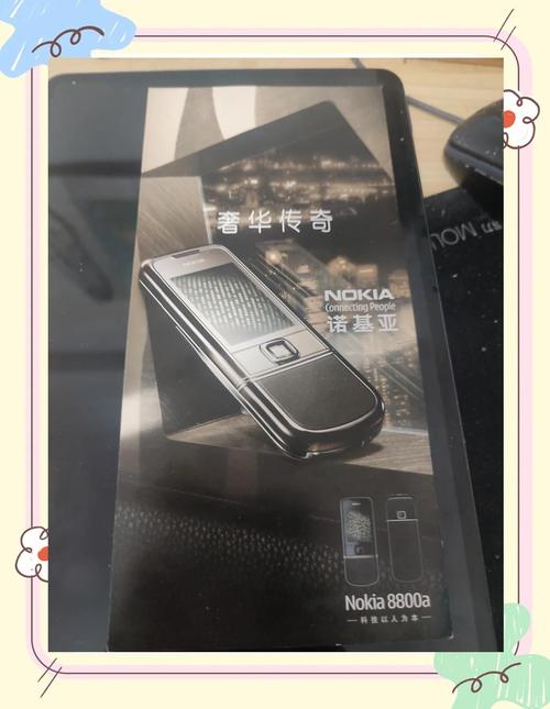 诺基亚老款机还生产吗/诺基亚老款手机还有得卖吗  第1张