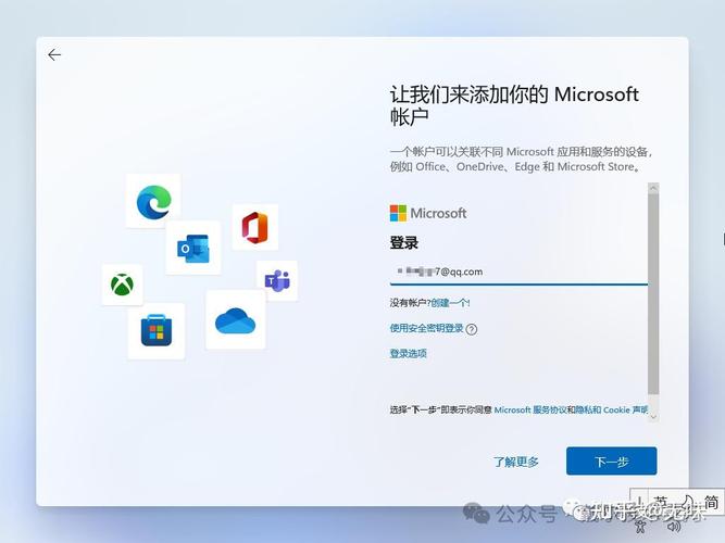 戴尔一体机怎么重装系统步骤?戴尔一体机怎么重装系统步骤?  第1张