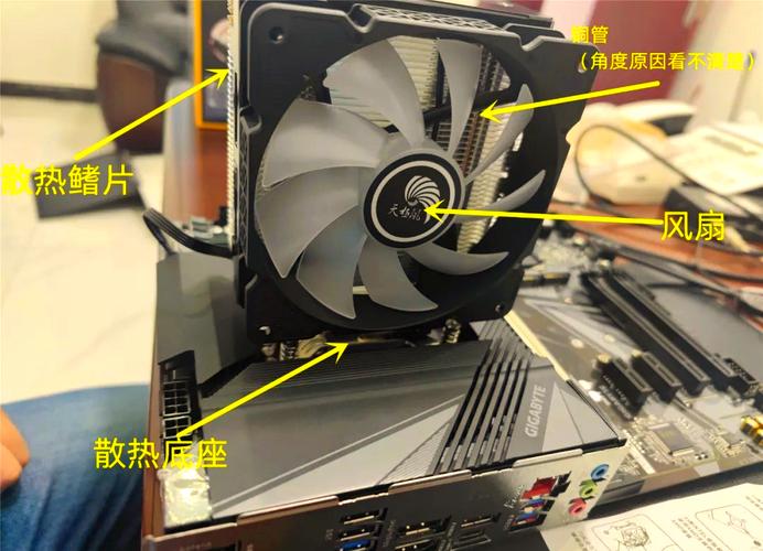 intel散热器怎么拆?intelcpu散热器怎么拆?  第1张