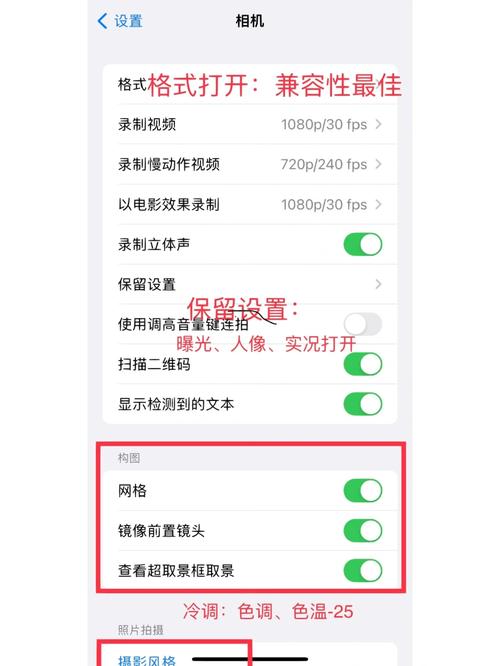 vivoxplay6拍照如何 - vivoxplay6拍照时间水印怎么设置  第1张