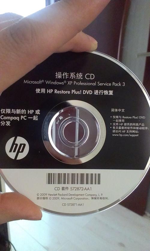 功能机系统/功能机系统下载  第1张