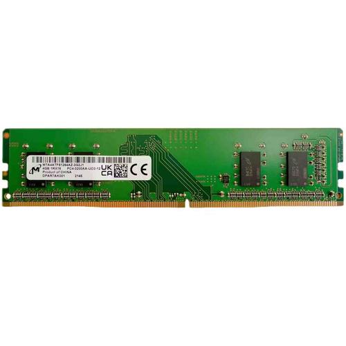 ddr4是四代内存条吗 -  第1张