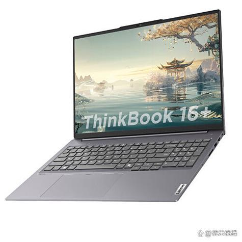 五六千的笔记本电脑推荐 - 5 6千左右的笔记本推荐  第1张