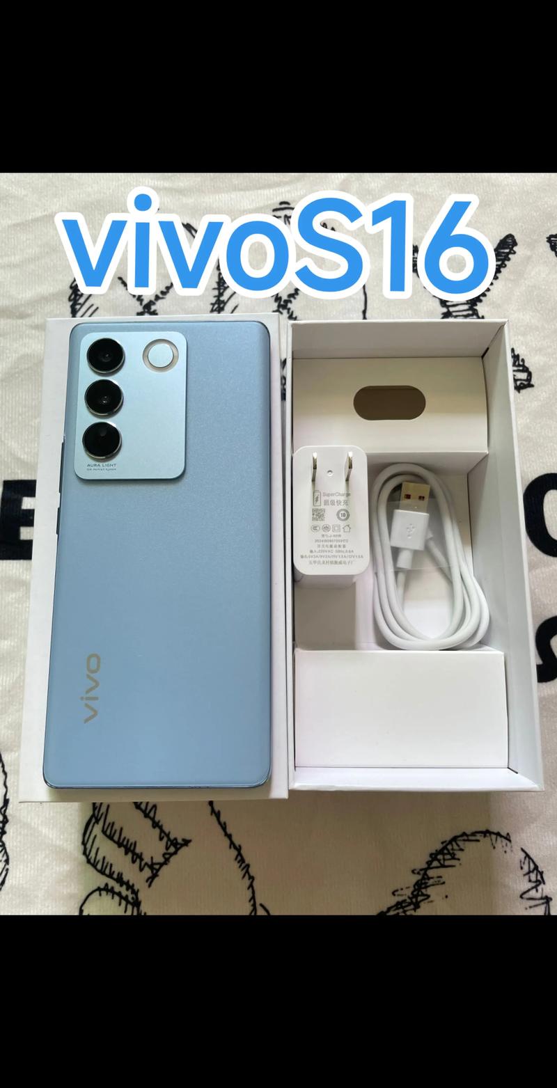 vivo的最新款是什么型号?vivo的最新款手机是什么?  第1张