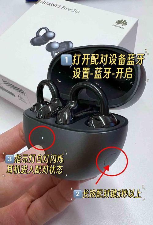苹果平板怎么连不上wifi - 苹果平板怎么连不上华为耳机  第1张