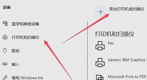 thinkpad驱动怎么安装系统?thinkpad p52驱动安装?  第1张