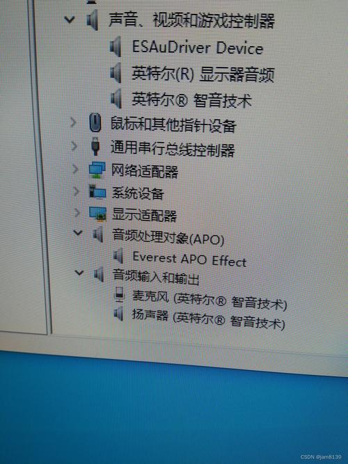 电脑声卡驱动有哪些?电脑声卡驱动推荐?  第1张