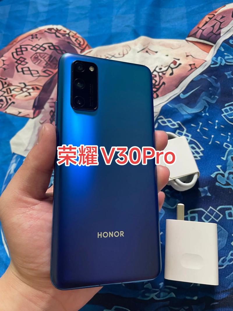 为什么说荣耀v30性价比不高 - 荣耀v30为什么那么贵 第1张 为什么说荣耀v30性价比不高 - 荣耀v30为什么那么贵 第1张