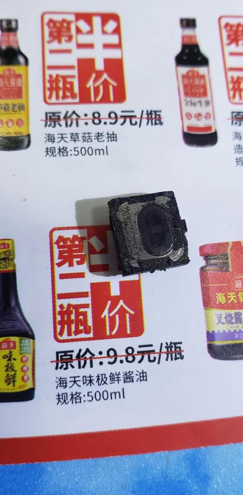 华为荣耀9i电池多少钱_荣耀9电池多少钱一个  第1张