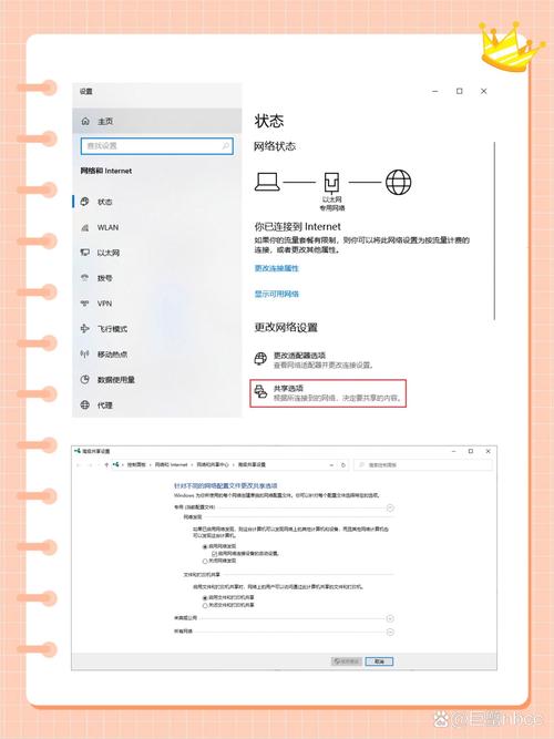 平板怎么跟打印机连接_平板怎么链接打印机 第1张 平板怎么跟打印机连接_平板怎么链接打印机 第1张