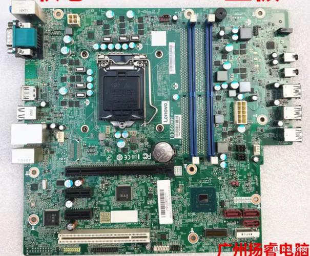 启天m7150应该什么系统/启天m7150 win7 第1张 启天m7150应该什么系统/启天m7150 win7 第1张