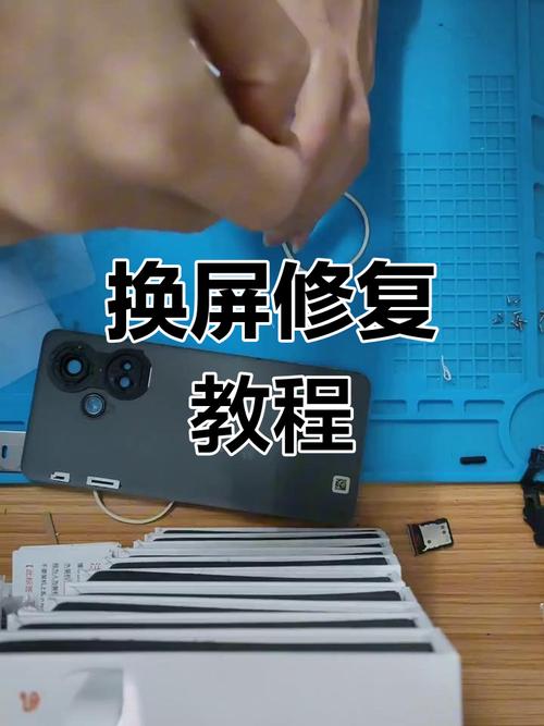 苹果5s怎么换屏幕 - 苹果5s换屏幕需要胶水吗 第1张 苹果5s怎么换屏幕 - 苹果5s换屏幕需要胶水吗 第1张