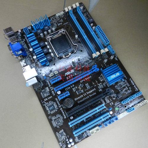 z77主板只能识别4条内存中的2条内存?z77主板支持内存条插4根?  第1张