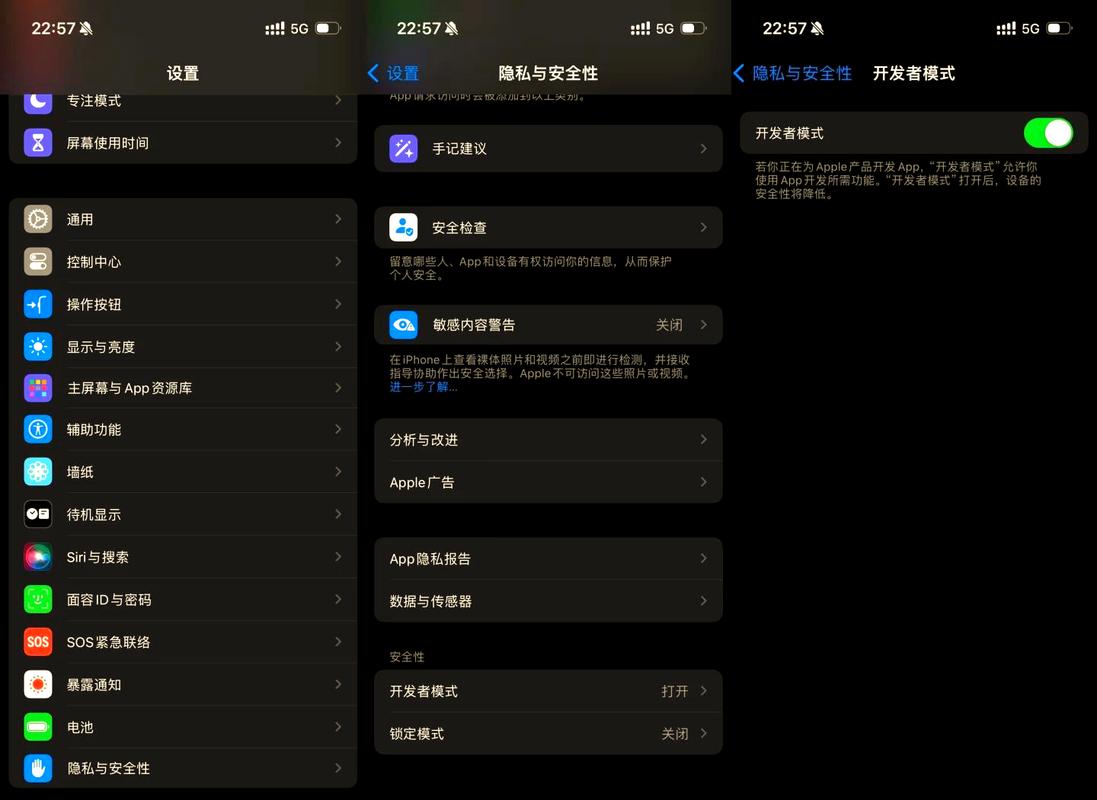 三星s10开发者选项在哪里_三星s10开发者选项怎么设置最合理  第1张