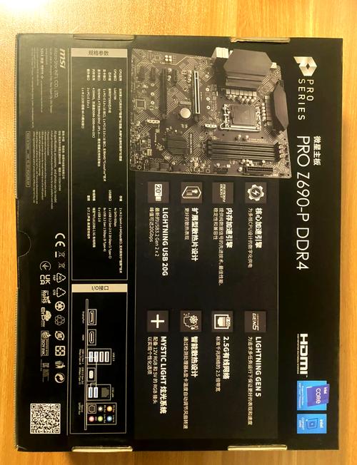 z690能用13代cpu吗/z690主板配什么cpu  第1张