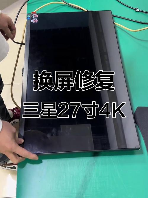 三星e220显示器怎么拆_三星p2250显示器怎么拆  第1张