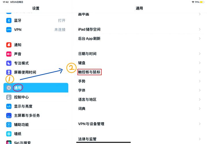 无线鼠标打游戏怎么样 - 用无线鼠标打游戏会掉帧吗  第1张