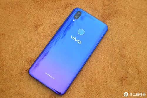vivox50实体店多少钱一台/vivox5z实体店多少钱  第1张