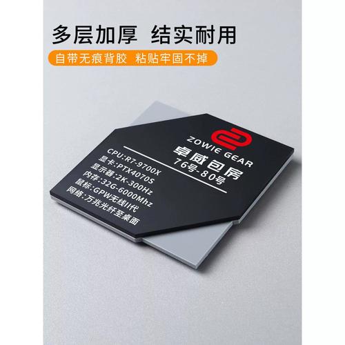 外星人为什么比rog还贵?外星人为什么性价比低?  第1张