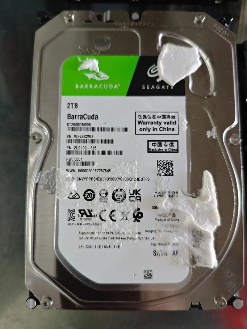 希捷机械硬盘质量怎么样 - 希捷机械硬盘质量怎么样啊  第1张