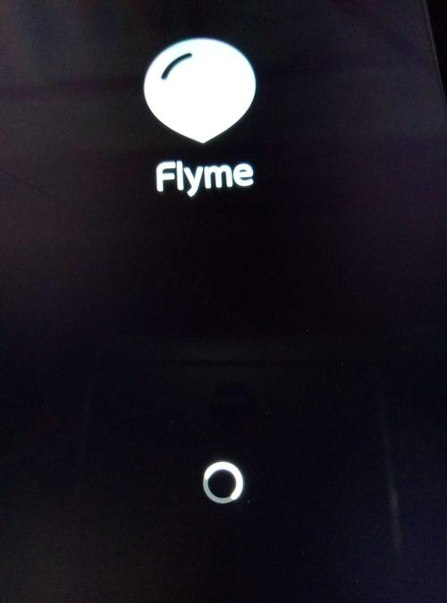 魅族社区怎么刷flyme - 魅族怎么刷入官方recovery  第1张