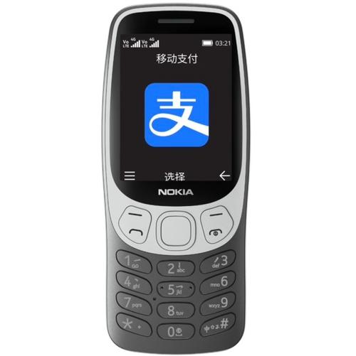 诺基亚安卓格机方法_诺基亚智能手机怎么格式化  第1张