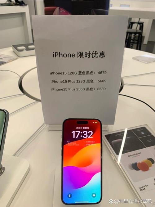 苹果在海南有直营店吗?海南有苹果零售店吗?  第1张