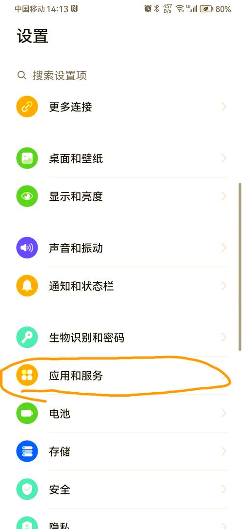 空间内存不足怎么办_空间不足什么原因  第1张