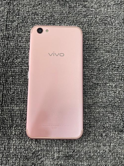vivox9plus处理器怎么样?vivox9plus什么处理器?  第1张