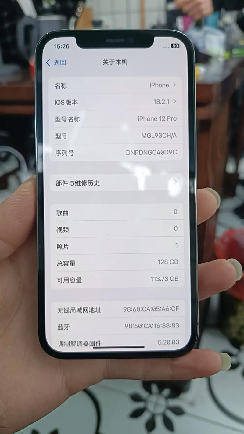 苹果12怎么装双卡/苹果12系列怎么装双卡  第1张