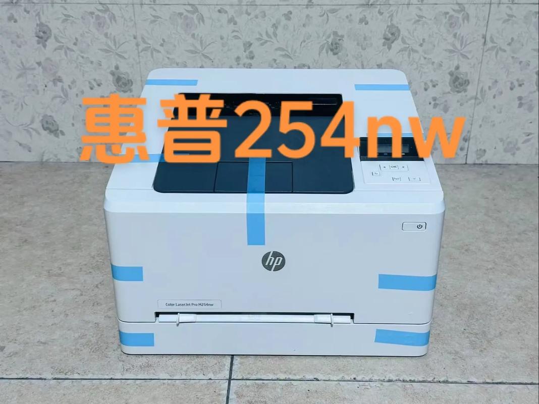 激光彩色打印机哪个耗材便宜 - 激光彩色打印机哪个好  第1张