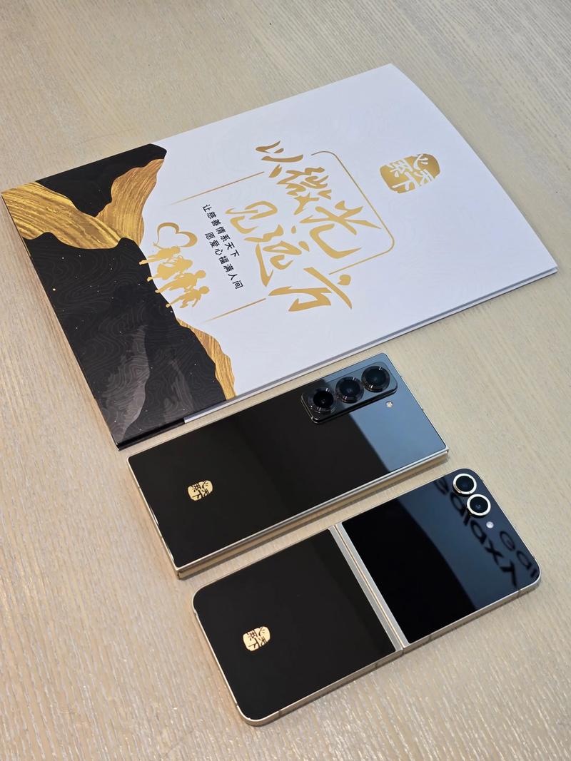 三星心系天下有什么服务/三星心系天下含义 第1张 三星心系天下有什么服务/三星心系天下含义 第1张