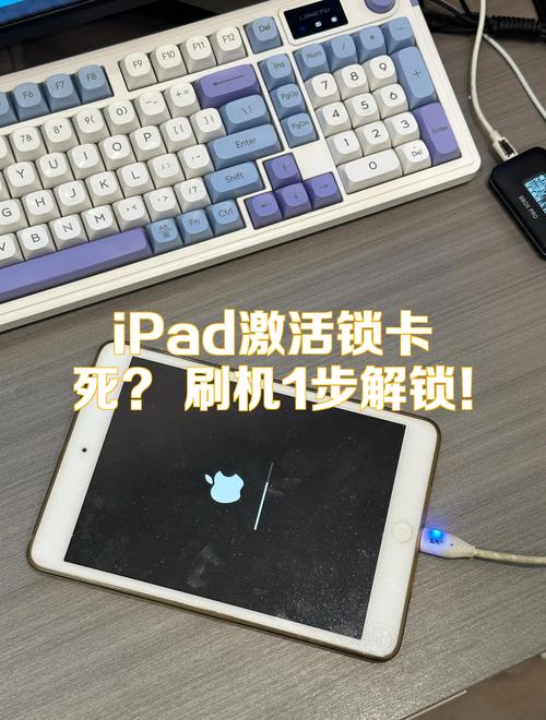 第一次买ipad怎么激活?第一次买ipad怎么激活教程?  第1张