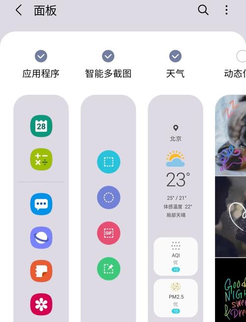三星note8怎么进去刷机模式?三星note8刷入recovery? 第1张 三星note8怎么进去刷机模式?三星note8刷入recovery? 第1张