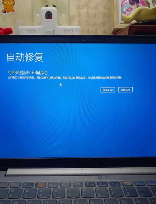苹果电脑开机黑屏没反应怎么办?苹果电脑开机后一直黑屏 没有任何显示?  第1张