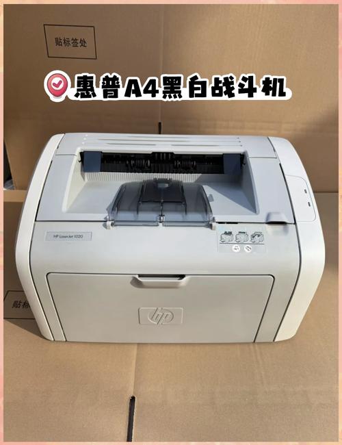 hp1020支持网络打印吗_惠普1020是网络打印机吗  第1张