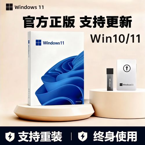 家庭电脑系统哪个比较好用/家庭电脑系统哪个比较好用  第1张