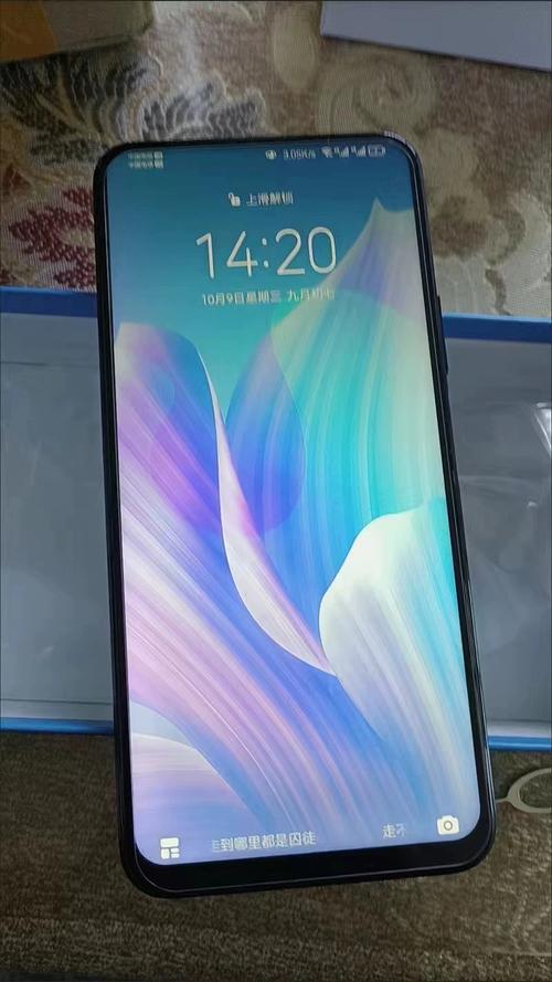 华为畅享20plus是安卓几?华为畅享20plus是中端机吗?  第1张